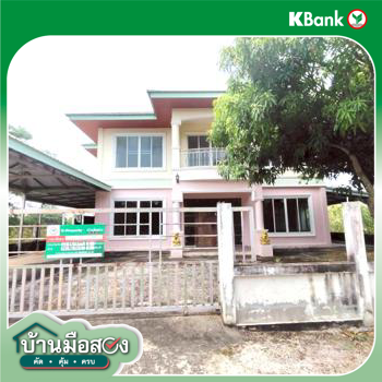 รูป บ้านเดี่ยว 101.4 ตร.วา เมืองขอนแก่น ขอนแก่น 5.4M - รูปที่ 42/44