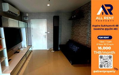 คอนโดให้เช่า : 🔥 Aspire Sukhumvit 48 ห้องใหญ่ 38.33 ตร.ม. ใกล้ BTS พระโขนง เพียง 16,000 บาท/เดือน พร้อมอยู่! 🏙️✨