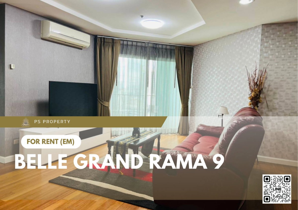 รูป ให้เช่า ✨ Belle Grand Rama 9 ✨ 2 ห้องนอน เฟอร์นิเจอร์ และ เครื่องใช้ไฟฟ้าครบ ใกล้ MRT พระราม 9 - รูปที่ 1/10