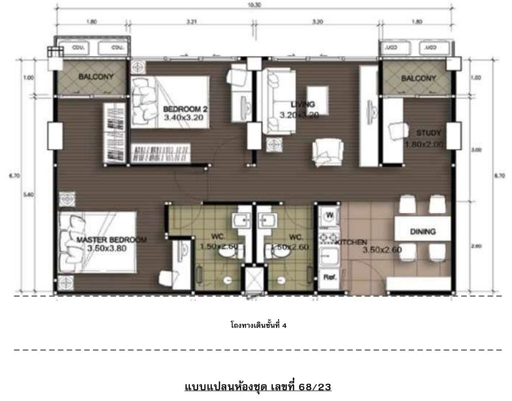 picture CONDO 69.6 Sq.m. Huai Khwang Bangkok for 5.4M - 3/4