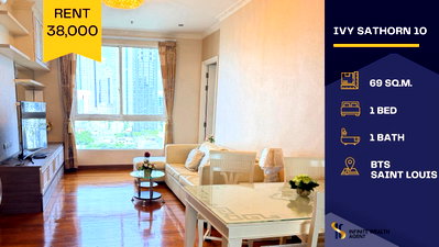 เช่าคอนโด BTS เซนต์หลุยส์ : ✨ แรร์ไอเทมมี 1เดียว! | Ivy Sathorn 2นอน2น้ำ 69ตร.ม. ชั้นสูง วิวมหานคร แต่งหรู | เช่า 38K (ต่อรองได้) • นัดชมฟรี ทักด่วน! ⚡