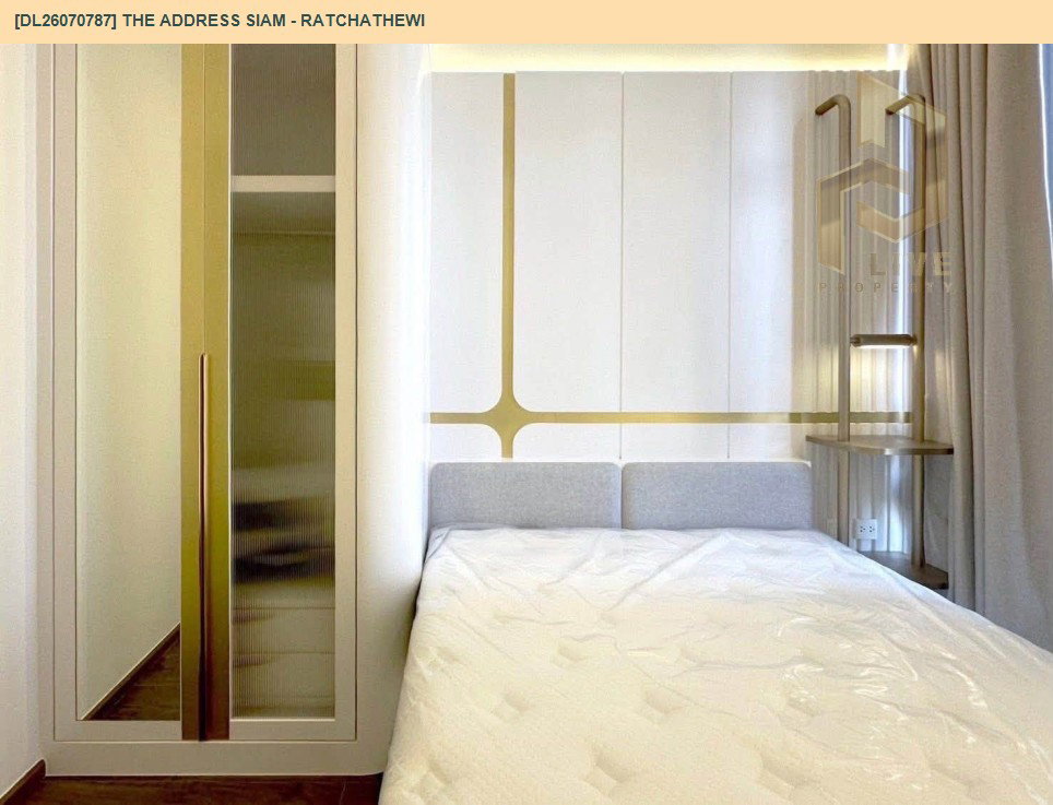 รูป DL26070787 ให้เช่าคอนโด ดิ แอดเดรส สยาม - ราชเทวี (THE ADDRESS SIAM - RATCHATHEWI) ใกล้ BTS ราชเทวี พร้อมเข้าอยู่ โทรด่วน 0638692663 LineID @952jdxxk - รูปที่ 5/7