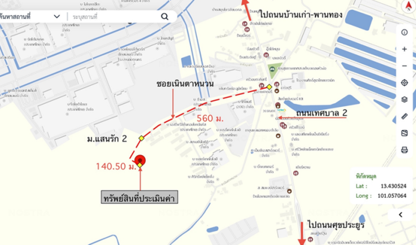 รูป ทาวน์เฮ้าส์ 26.6 ตร.วา แสนรัก 2 (หนองตำลึง-บ้านเก่า) เมืองชลบุรี ชลบุรี 2.1M - รูปที่ 9/10