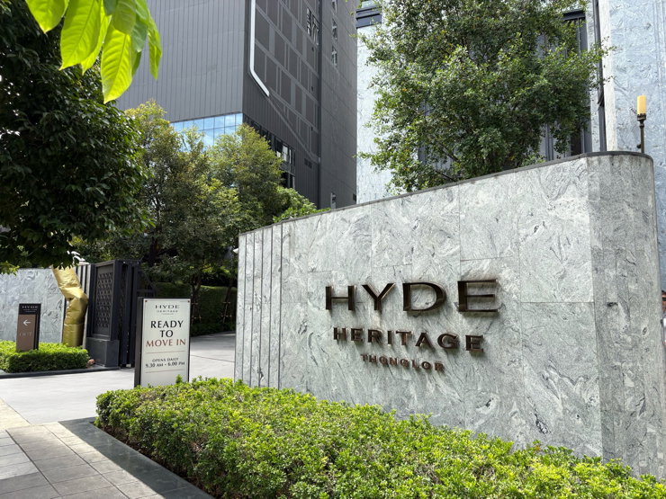 รูป For Rent : Hyde Heritage Thonglor - 2 Bedrooms, 2Bathrooms - รูปที่ 2/47