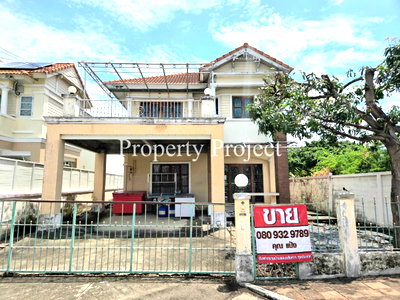 บ้านเดี่ยว สถาบันการจัดการปัญญาภิวัฒน์ : ขาย บ้านเดี่ยว (หลังมุม) 62.8 ตร.วา หมู่บ้านชวนชื่น แจ้งวัฒนะ