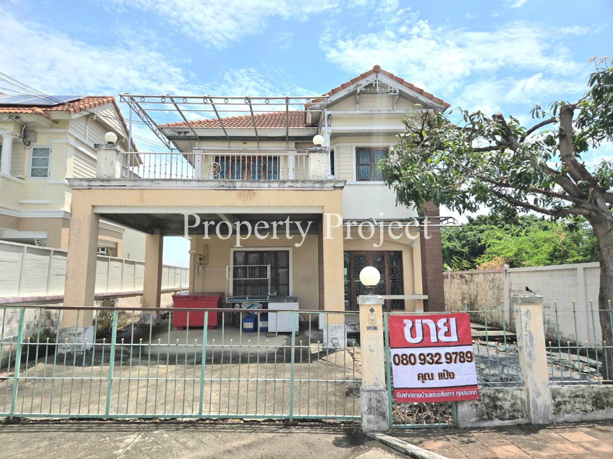 รูป ขาย บ้านเดี่ยว (หลังมุม) 62.8 ตร.วา หมู่บ้านชวนชื่น แจ้งวัฒนะ - รูปที่ 1/21