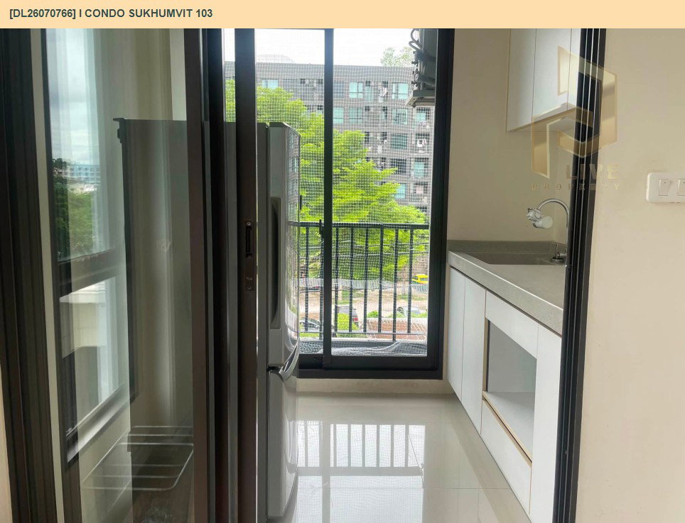 รูป DL26070766 ให้เช่าคอนโด ไอ คอนโด สุขุมวิท 103 (I CONDO Sukhumvit 103) ใกล้ BTS อุดมสุข พร้อมเข้าอยู่ โทรด่วน 0653619502 LineID @952jdxxk - รูปที่ 5/6