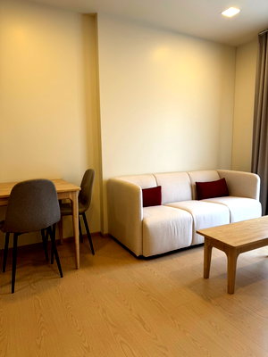 Condos for rent : the base urban rama9 🍁New room nice room 