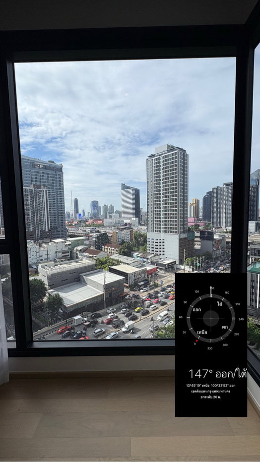 รูป แอชตัน อโศก พระราม9 Ashton asoke rama9 - รูปที่ 28/43