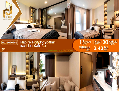 Condos for sale : DL26070786 Condo for sale, Aspire Ratchayothin near BTS Ratchayothin, ready to move in, call urgently 0638692663 LineID @952jdxxk
