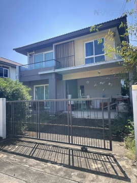 📌 For Sell House BAAN PRUKLADA SUVARNABHUMI 2-story 3 bedroom 3 bathroom