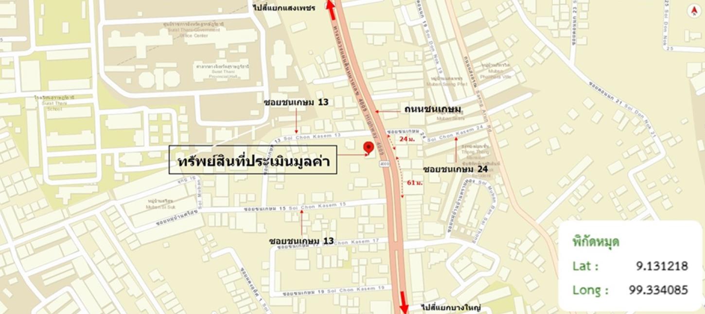 picture HOME 535.2 Sq.w. Muang Surat Thani Surat Thani for 29.6M - 9/10