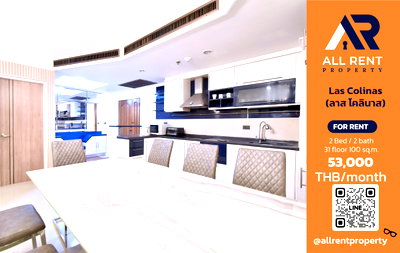 คอนโดให้เช่า : 🔥 ห้องใหญ่ 100 ตร.ม. ใจกลางอโศก! Las Colinas 2 ห้องนอน ใกล้ BTS อโศก เพียง 53,000 บาท/เดือน 🏙️✨
