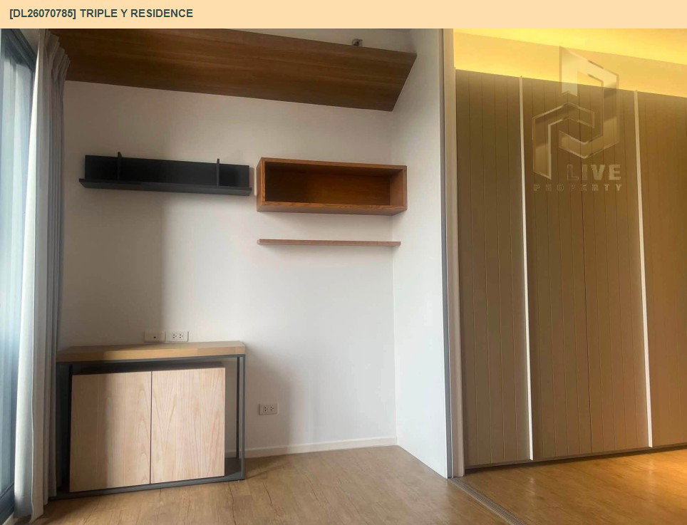 รูป DL26070785 ให้เช่าคอนโด ทริปเปิ้ล วาย เรสซิเด้นซ์ (Triple Y Residence ) ใกล้ MRT สามย่าน พร้อมเข้าอยู่ โทรด่วน 0614453194 LineID @952jdxxk - รูปที่ 5/6