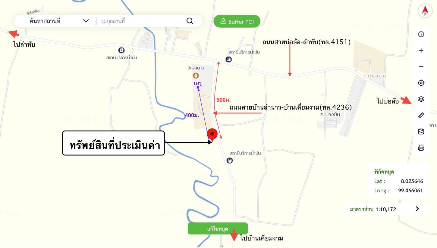 รูป บ้านเดี่ยว 60 ตร.วา บางขัน นครศรีธรรมราช 1.8M - รูปที่ 27/28