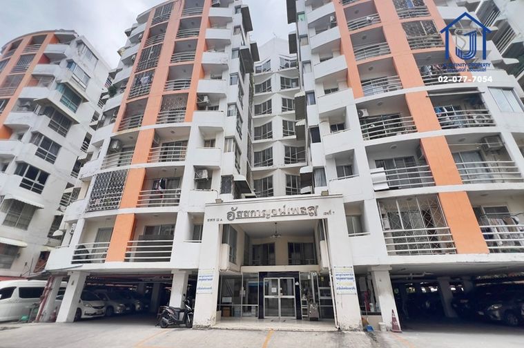 ขายคอนโด อัสสกาญจน์ เพลสทวิน ซอยรามคำแหง105/1 อาคาร12A  40.08 ตร.ม. ใกล้รถไฟฟ้าสายสีส้ม