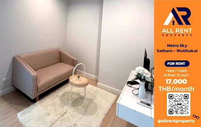 คอนโดให้เช่า : 🔥 Metro Sky Sathorn - Wutthakat ห้องใหญ่ 35 ตร.ม. ใกล้ BTS วุฒากาศ เพียง 17,000 บาท/เดือน พร้อมเข้าอยู่! 🏙️✨