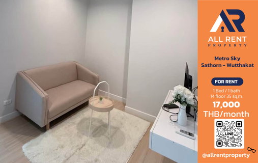 รูปภาพ 🔥 Metro Sky Sathorn - Wutthakat. Large 35 sq.m. room near BTS Wutthakat. Only 17,000 THB/month. Ready to move in! 🏙️✨