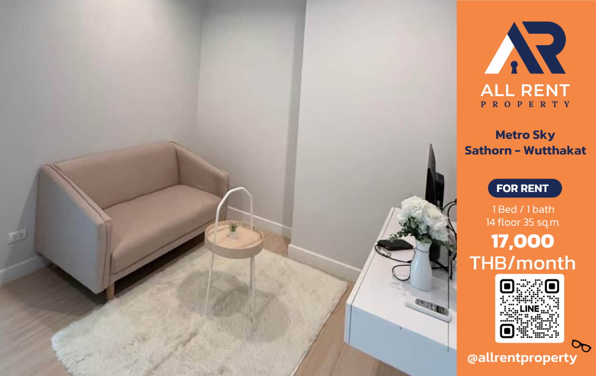 รูป 🔥 Metro Sky Sathorn - Wutthakat ห้องใหญ่ 35 ตร.ม. ใกล้ BTS วุฒากาศ เพียง 17,000 บาท/เดือน พร้อมเข้าอยู่! 🏙️✨ - รูปที่ 1/10