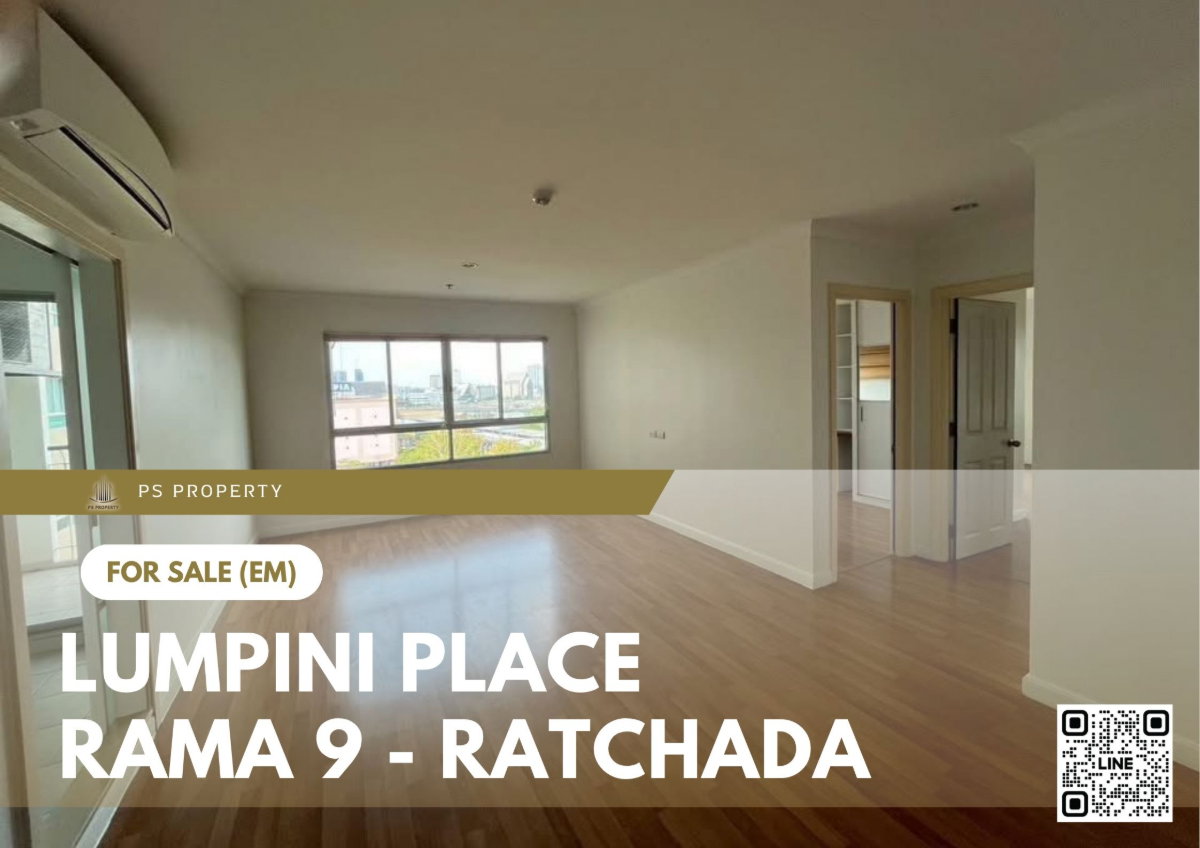 รูป ขายด่วน 🔥 Lumpini Place Rama 9 - Ratchada 🔥 2 ห้องนอน 2 ห้องน้ำ ใกล้ MRT พระราม 9 - รูปที่ 1/12