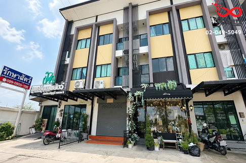 ขายอาคารพาณิชย์ 3 ชั้น เดอะ ไพร์ด รังสิต-คลอง 3 ธัญบุรี ปทุมธานี