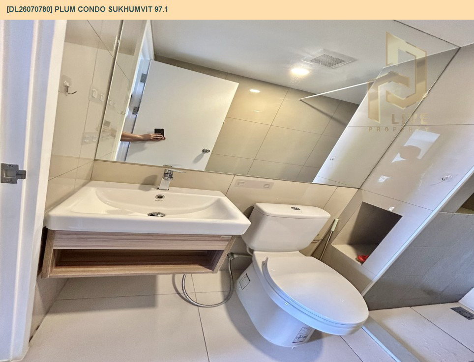 รูป DL26070780 ให้เช่าคอนโด พลัม คอนโด สุขุมวิท 97.1 (Plum Condo Sukhumvit 97.1) ใกล้ BTS บางจาก พร้อมเข้าอยู่ โทรด่วน 0614453194 LineID @952jdxxk - รูปที่ 14/15