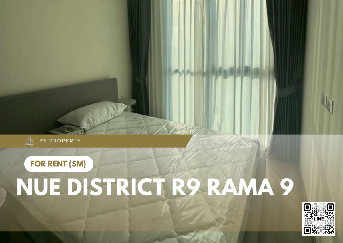รูป ให้เช่า 🔥 Nue District R9 Rama 9 🔥 เฟอร์นิเจอร์ และ เครื่องใช้ไฟฟ้าครบ ใกล้ MRT พระราม 9 - รูปที่ 1/8