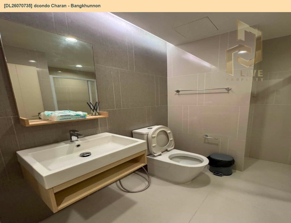 รูป DL26070734 ให้เช่าคอนโด เดอะคีย์ สาทร - เจริญราษฎร์ (The Key Sathorn - Charoenrat) ใกล้ BTS สุรศักดิ์ พร้อมเข้าอยู่ โทรด่วน 0614453194 LineID @952jdxxk - รูปที่ 9/10