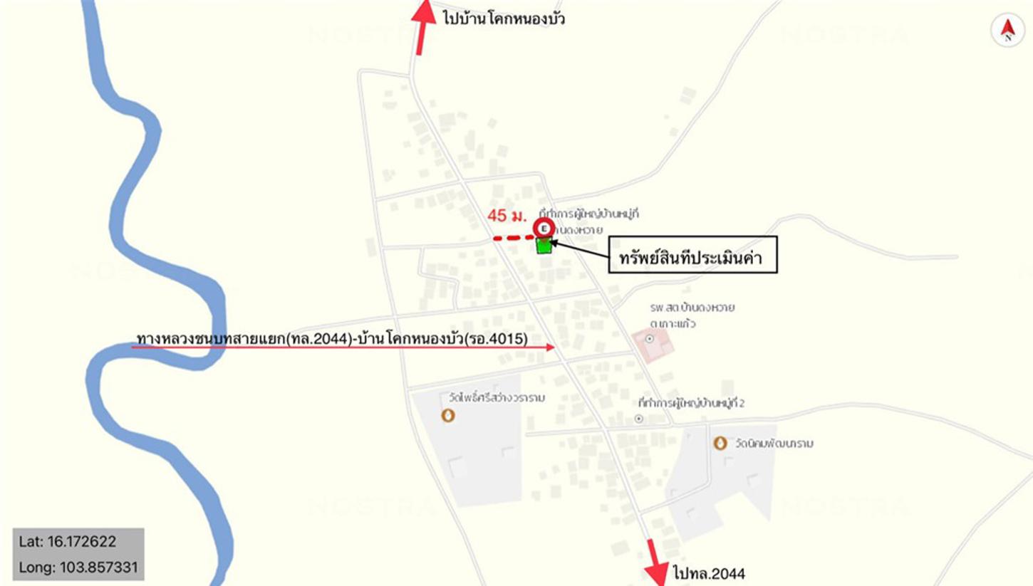 picture HOME 89.7 Sq.w. Selaphum Roi Et for 1.2M - 14/14
