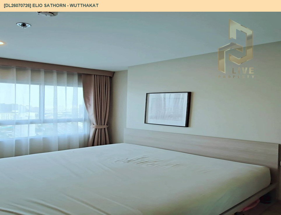 รูป DL26070726 ให้เช่าคอนโด เอลลิโอ สาทร - วุฒากาศ (Elio Sathorn - Wutthakat) ใกล้ BTS วุฒากาศ พร้อมเข้าอยู่ โทรด่วน 0614453194 LineID @952jdxxk - รูปที่ 5/5