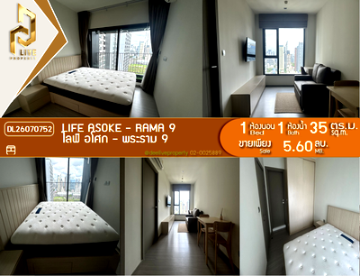 Condos for sale : DL26070752 Condo for sale, Life Asoke - Rama 9 near MRT Phra Ram 9, ready to move in, call urgently 0653619502 LineID @952jdxxk