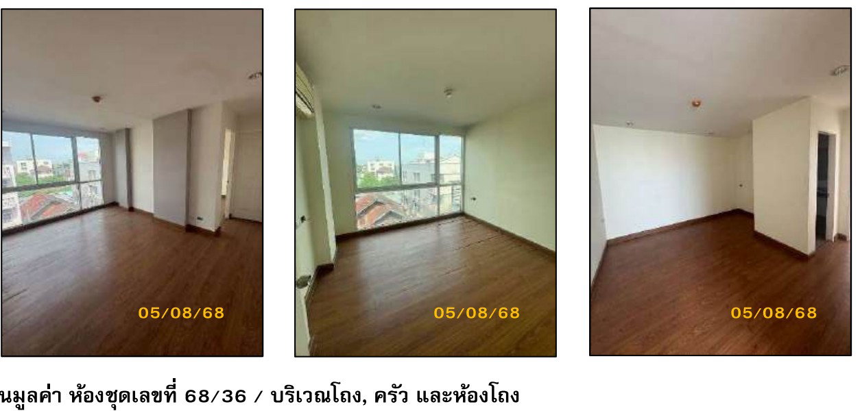 รูป คอนโดมิเนียม/อาคารชุด 69.6 ตร.ม. รัชดา เขตห้วยขวาง กรุงเทพมหานคร 5.4M - รูปที่ 3/6