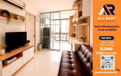 Condos for rent : 🔥 Sense Phaholyothin - Beautiful 1 Bedroom Plus unit, 34 sq.m., near BTS Ari-Saphan Khwai, only 15,000 THB/month 🚆✨