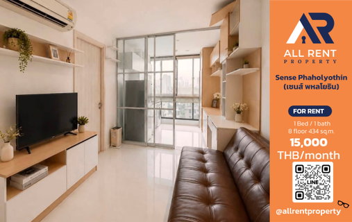 รูปภาพ 🔥 Sense Phaholyothin - Beautiful 1 Bedroom Plus unit, 34 sq.m., near BTS Ari-Saphan Khwai, only 15,000 THB/month 🚆✨