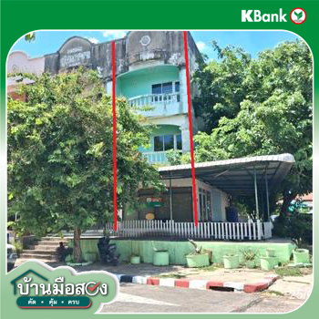 รูป อาคารพาณิชย์ 29.2 ตร.วา เมืองร้อยเอ็ด ร้อยเอ็ด 4.2M - รูปที่ 26/28