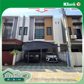 picture TOWN HOUSE 22.5 Sq.w. Phan Thong Chonburi for 2.3M - 10/12