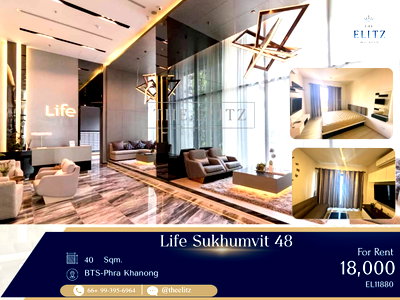 คอนโดให้เช่า : ✨ Prime Sukhumvit Living! Stylish Modern Unit Just Minutes to BTS, Seamlessly Connected to Thonglor & Ekkamai  ✨