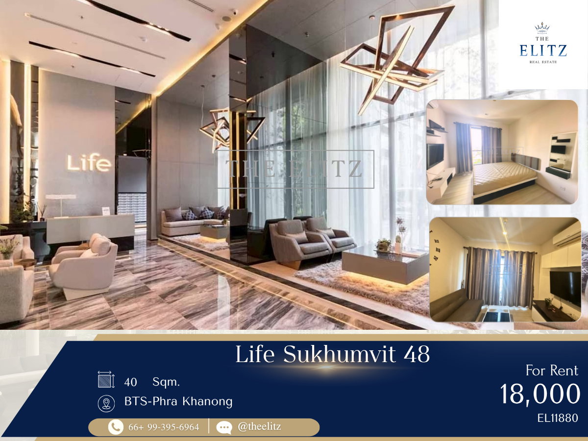รูป ✨ Prime Sukhumvit Living! Stylish Modern Unit Just Minutes to BTS, Seamlessly Connected to Thonglor & Ekkamai ✨ - รูปที่ 1/26