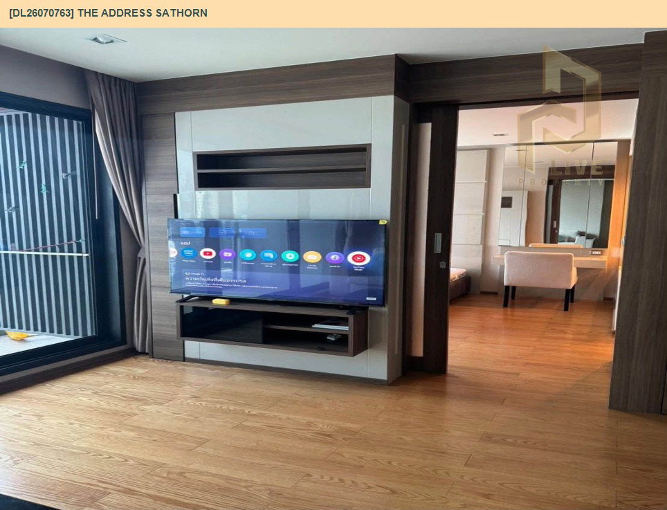 รูป DL26070763 ให้เช่าคอนโด ดิ แอดเดรส สาทร (The Address Sathorn) ใกล้ BTS เซ็นต์หลุยส์ พร้อมเข้าอยู่ โทรด่วน 0653619502 LineID @952jdxxk - รูปที่ 5/13