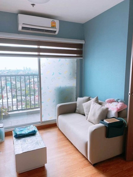 picture A050133 The Trust Condo Ngamwongwan - 4/5