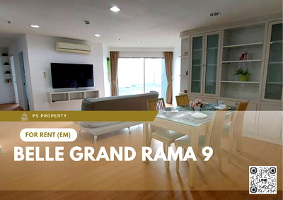 คอนโดให้เช่า : ให้เช่า 🔥 Belle Grand Rama 9 🔥 3 ห้องนอน 2 ห้องน้ำ เฟอร์นิเจอร์ และ เครื่องใช้ไฟฟ้าครบ 
