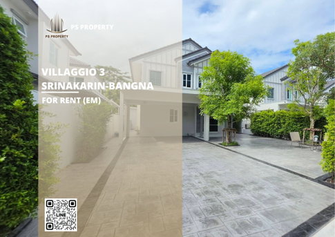 Detached house for rent 📍 Villaggio 3 Srinakarin-Bangna 📍 3 bedrooms, 3 bathrooms; fully furnished and equipped with appliances.