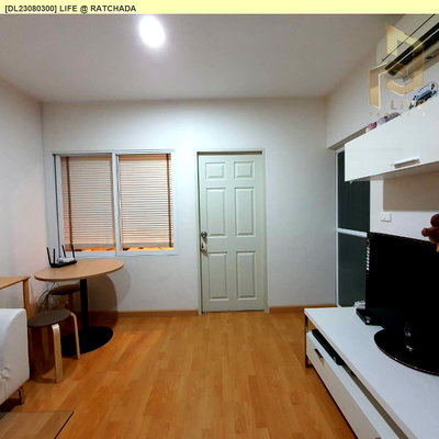 Condos for rent : DL23080300 Condo for rent, Life @ Ratchada near MRT Lat Phrao, ready to move in, call urgently 0653619502 LineID @952jdxxk