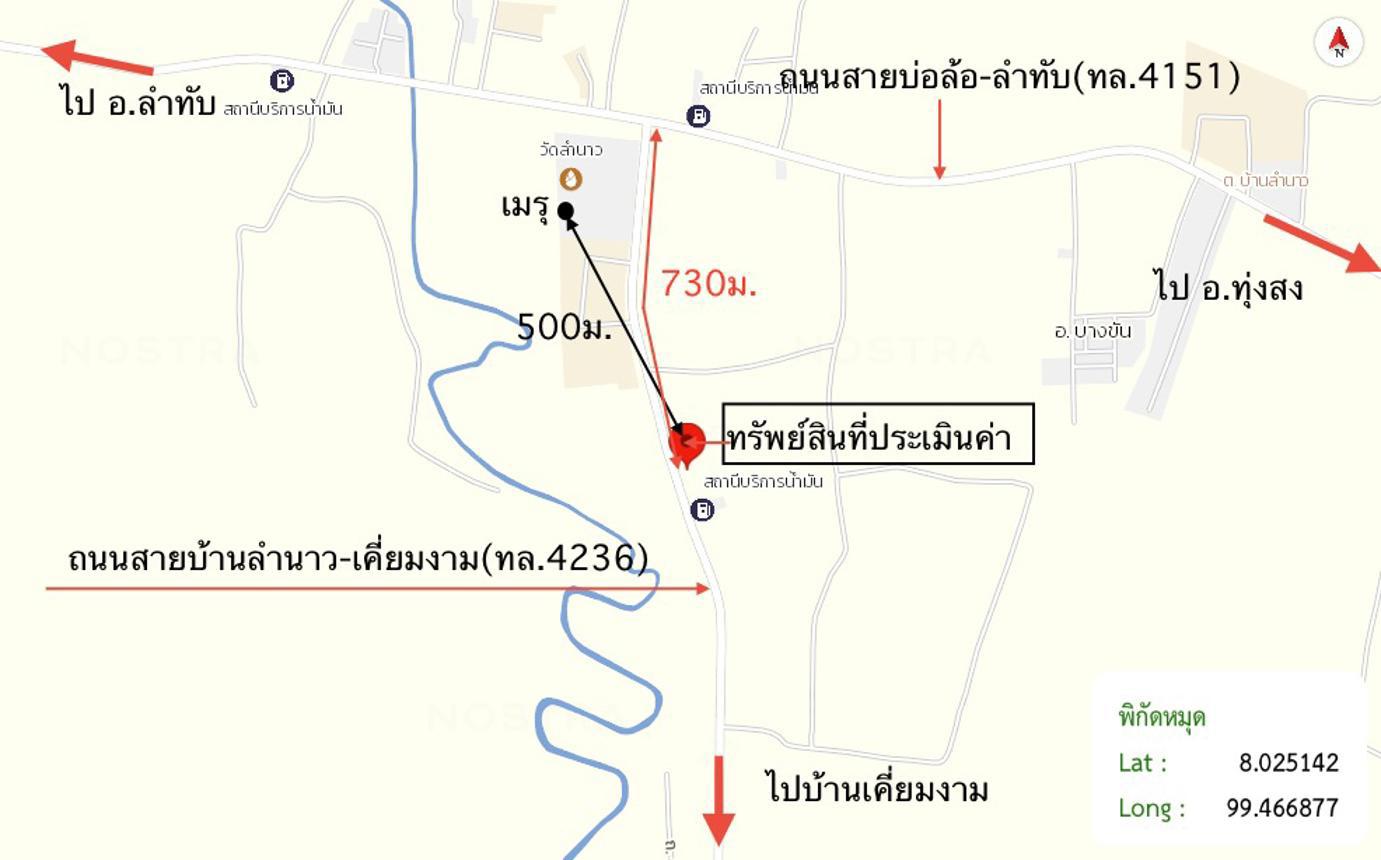 picture HOME 98 Sq.w. Bang Khan Nakhon Sri Thammarat for 2.1M - 26/26