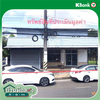 listing thumbnail image 7