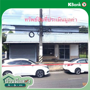 picture HOME 535.2 Sq.w. Muang Surat Thani Surat Thani for 29.6M - 8/10