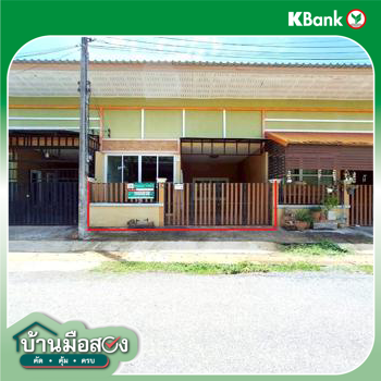 picture TOWN HOUSE 24 Sq.w. Muang Satun Satun for 1.7M - 22/24