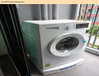 listing thumbnail image 4