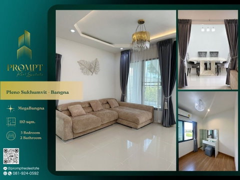 OP02124 - Pleno Sukhumvit - Bangna : MegaBangna 
