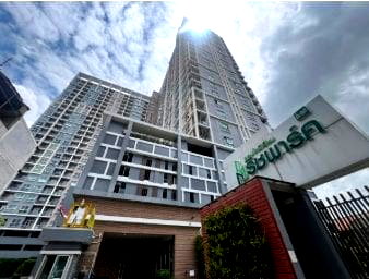 Condos for sale : A050141 Rich Park @ Triple Station